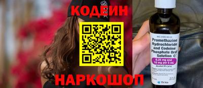 экстази Изобильный