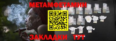 jwh Ирбит