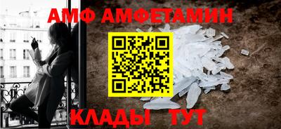 экстази Изобильный
