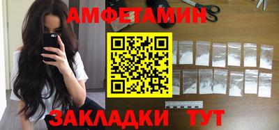 jwh Ирбит