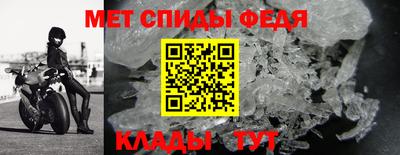 экстази Изобильный