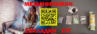экстази Изобильный