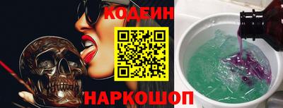 jwh Ирбит