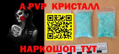 экстази Изобильный