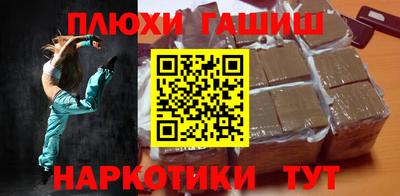 экстази Изобильный