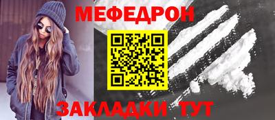 jwh Ирбит