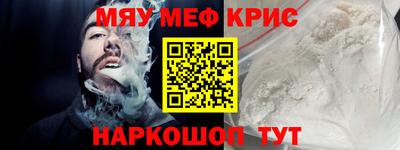 экстази Изобильный