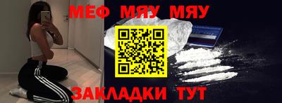 экстази Изобильный