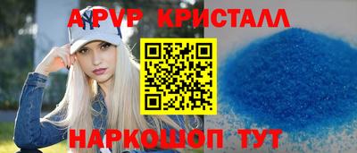экстази Изобильный
