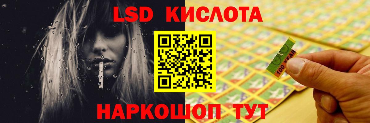 Кокаин  Гашиш  Мефедрон кристаллы  Мытищи  Вход с VPN  Alpha-PVP СК кристаллы  АМФЕТАМИН кристаллы  ГАШ  Меф МЯУ МЯУ 