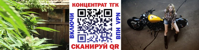 где продают   Мытищи  kraken ONION  Дистиллят ТГК гашишное масло 