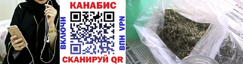 наркота  Мытищи  Конопля план 